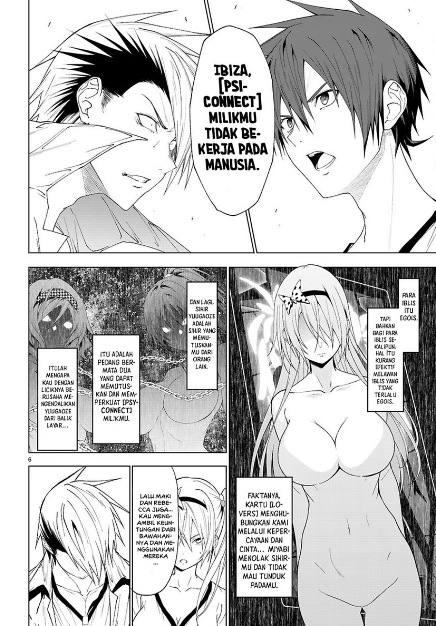 Dilarang COPAS - situs resmi www.mangacanblog.com - Komik maou gakuen no hangyakusha 044 - chapter 44 45 Indonesia maou gakuen no hangyakusha 044 - chapter 44 Terbaru 7|Baca Manga Komik Indonesia|Mangacan